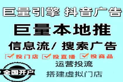 如何做百度推广？实战攻略